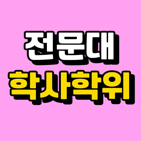 001_-_%EB%B3%B5%EC%82%AC%EB%B3%B8.png?type=w773