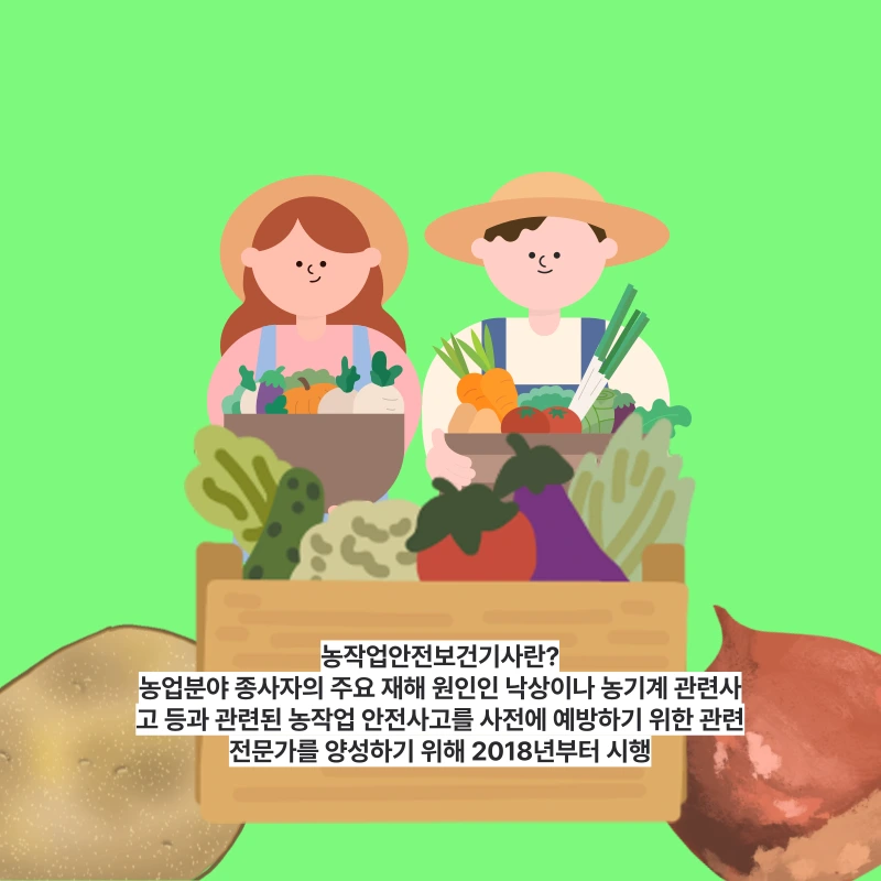 007_-_%EB%B3%B5%EC%82%AC%EB%B3%B8.png?type=w966