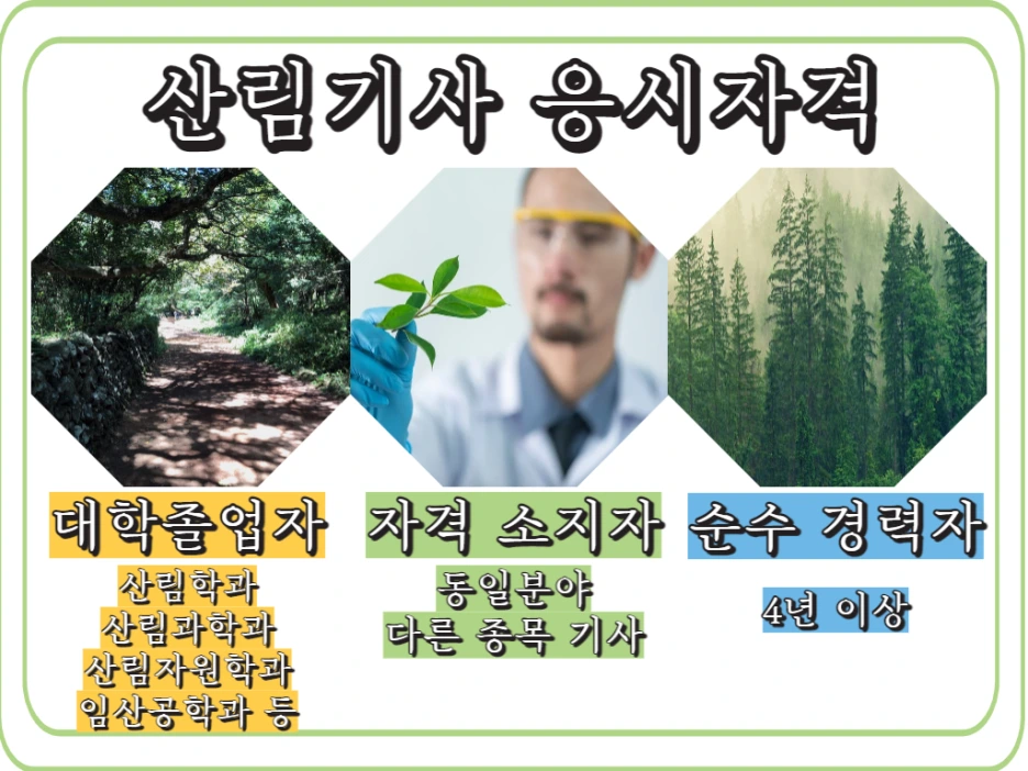 1_-_%EB%B3%B5%EC%82%AC%EB%B3%B8.png?type=w1