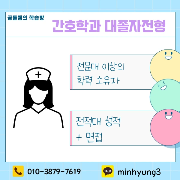 002_-_%EB%B3%B5%EC%82%AC%EB%B3%B8.png?type=w1