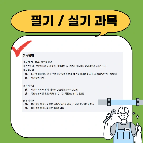 5_-_%EB%B3%B5%EC%82%AC%EB%B3%B8.png?type=w966