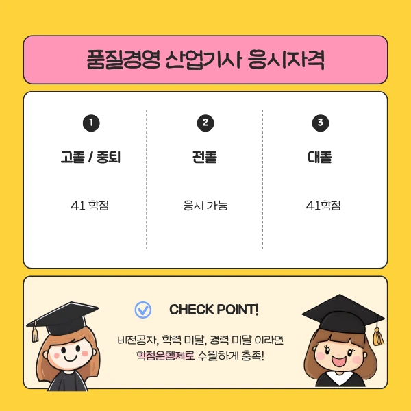 2_-_%EB%B3%B5%EC%82%AC%EB%B3%B8.png?type=w1