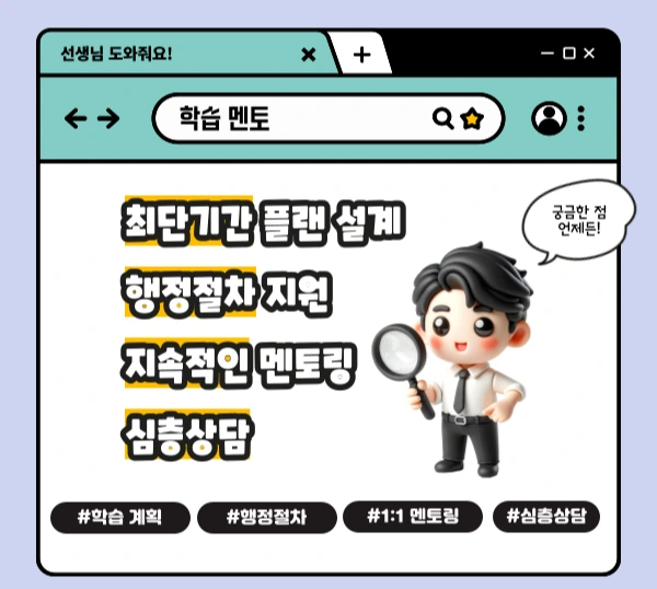 006_-_%EB%B3%B5%EC%82%AC%EB%B3%B8.png?type=w1