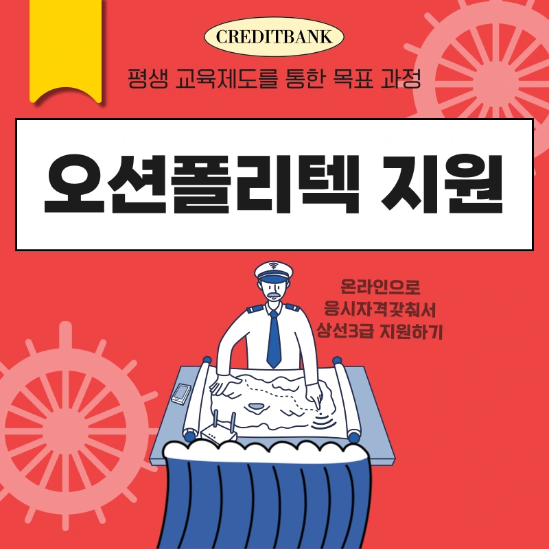 001_-_%EB%B3%B5%EC%82%AC%EB%B3%B8.png?type=w966