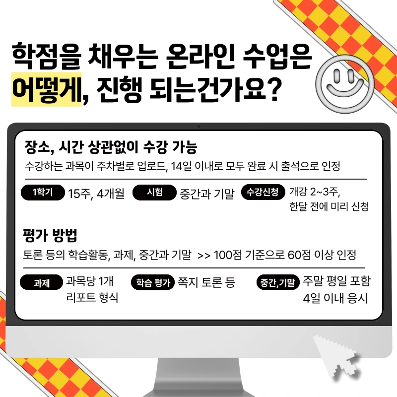 005_-_%EB%B3%B5%EC%82%AC%EB%B3%B8.png?type=w1