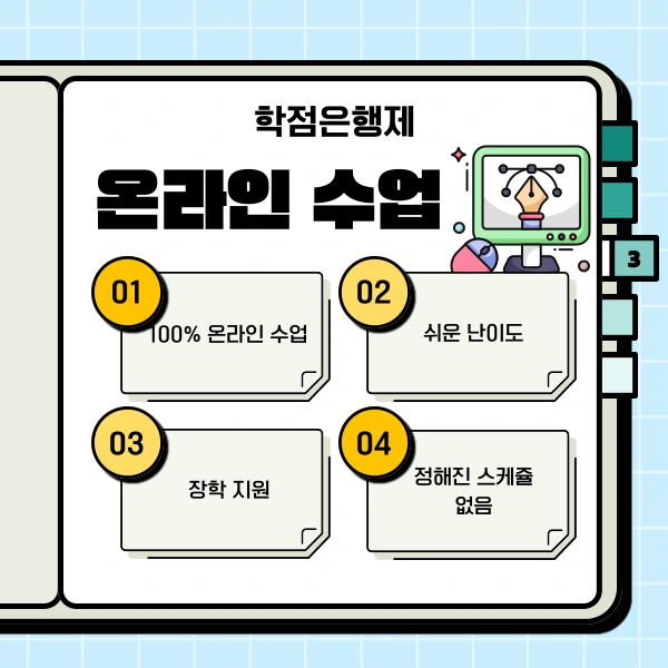 004_-_%EB%B3%B5%EC%82%AC%EB%B3%B8.png?type=w1