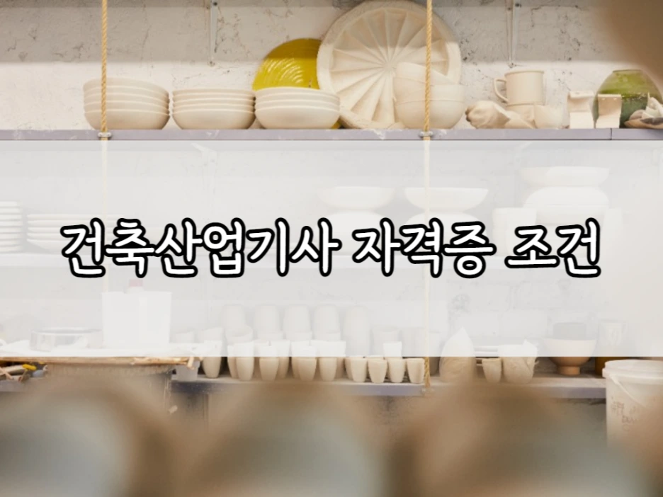 6_1_-_%EB%B3%B5%EC%82%AC%EB%B3%B8.png?type=w1