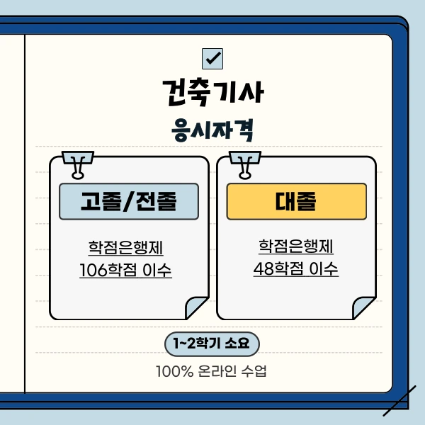 005_-_%EB%B3%B5%EC%82%AC%EB%B3%B8.png?type=w1