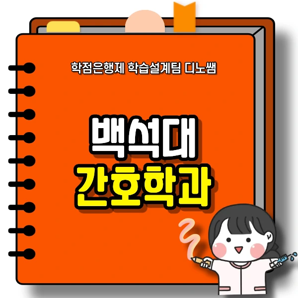 1_-_%EB%B3%B5%EC%82%AC%EB%B3%B8.png?type=w966