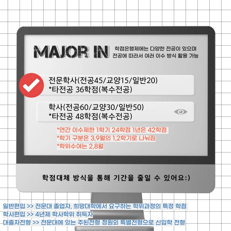 002_-_%EB%B3%B5%EC%82%AC%EB%B3%B8.png?type=w1