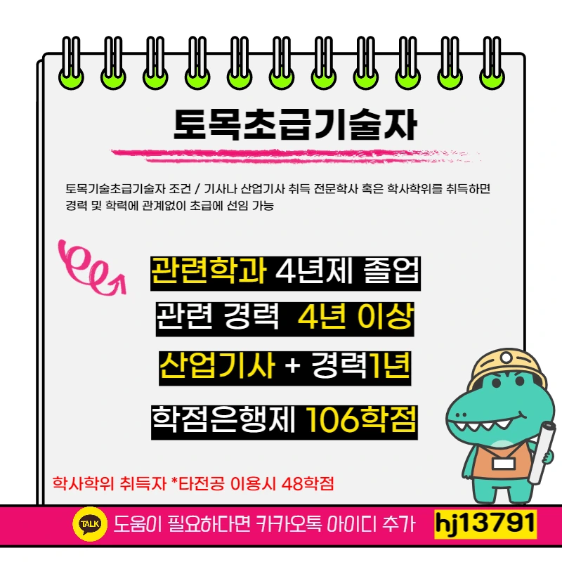 002_-_%EB%B3%B5%EC%82%AC%EB%B3%B8.png?type=w1