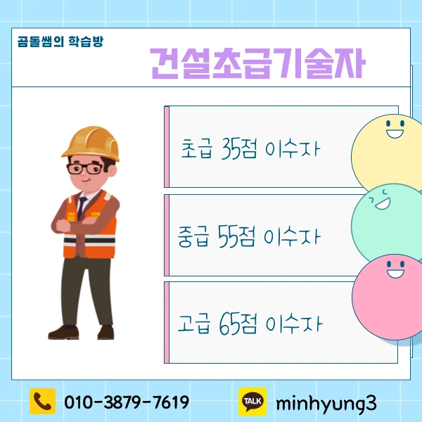 002_-_%EB%B3%B5%EC%82%AC%EB%B3%B8.png?type=w1