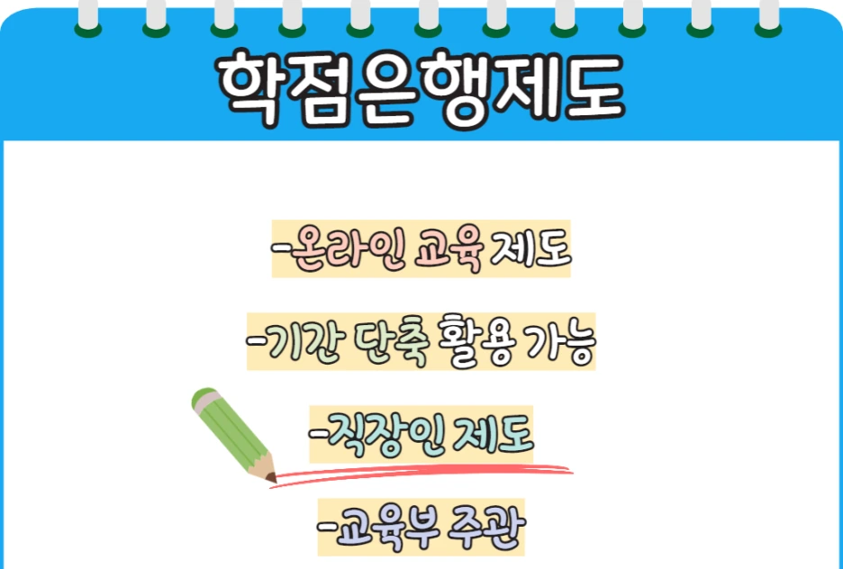 3_-_%EB%B3%B5%EC%82%AC%EB%B3%B8.png?type=w1