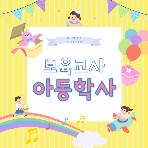 002_-_%EB%B3%B5%EC%82%AC%EB%B3%B8.png?type=w773