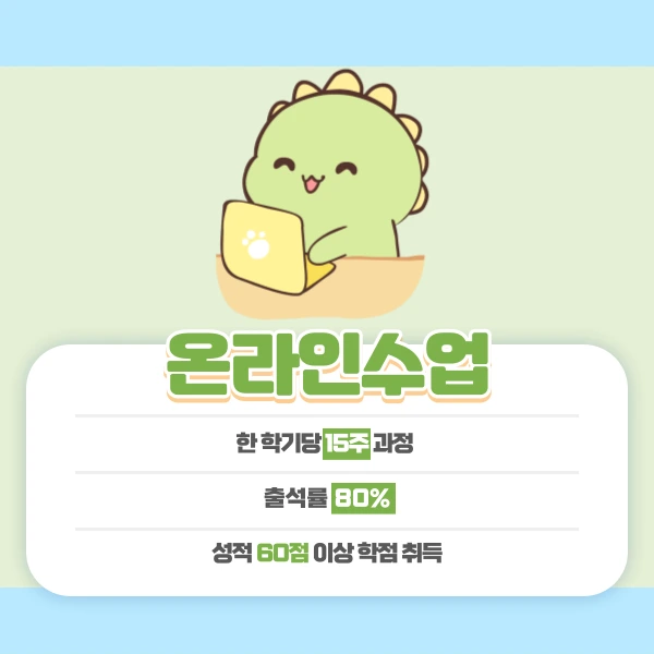 005_-_%EB%B3%B5%EC%82%AC%EB%B3%B8.png?type=w1