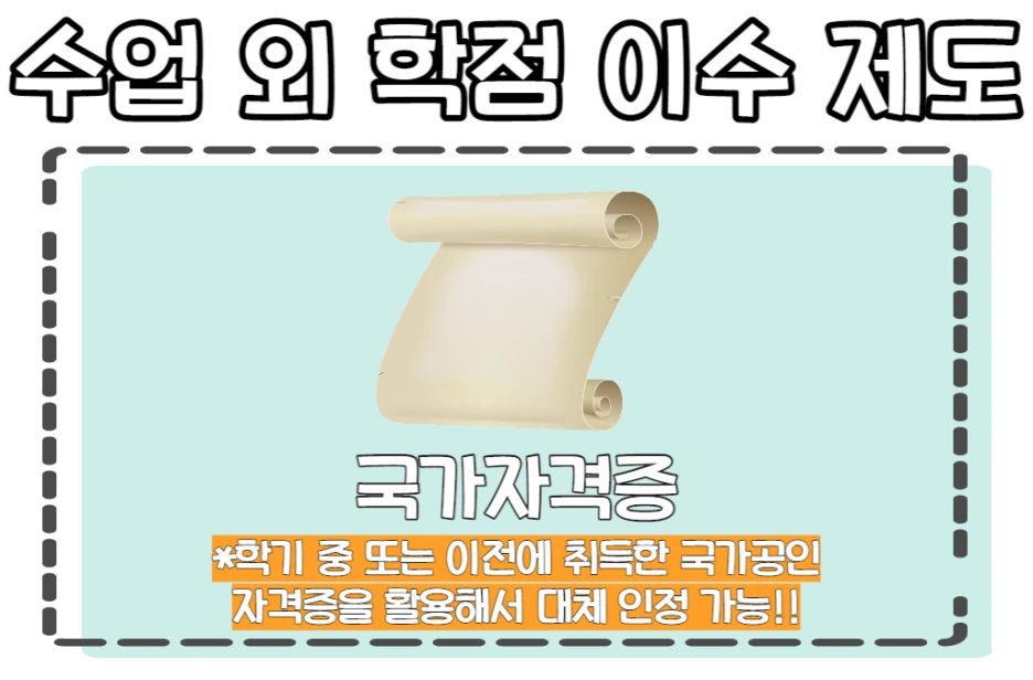 5_-_%EB%B3%B5%EC%82%AC%EB%B3%B8.png?type=w1