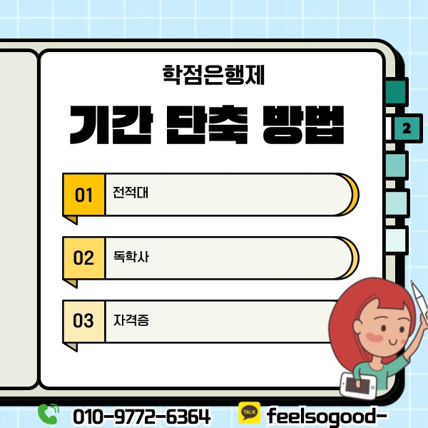 003_-_%EB%B3%B5%EC%82%AC%EB%B3%B8.png?type=w1