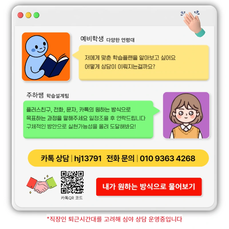 007_-_%EB%B3%B5%EC%82%AC%EB%B3%B8.png?type=w1