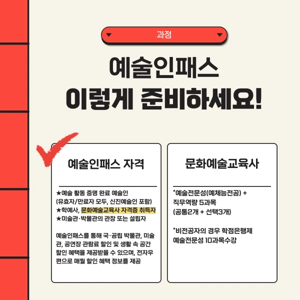 002_-_%EB%B3%B5%EC%82%AC%EB%B3%B8.png?type=w1