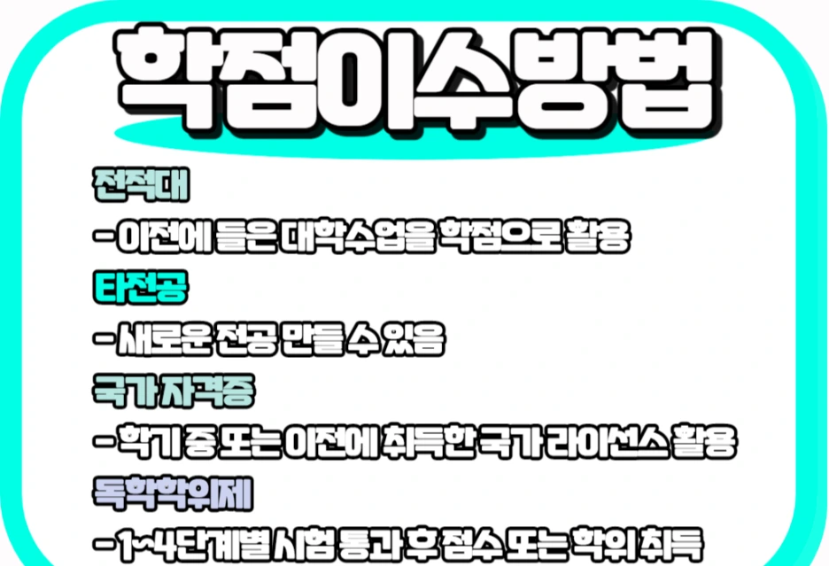 5_-_%EB%B3%B5%EC%82%AC%EB%B3%B8.png?type=w1