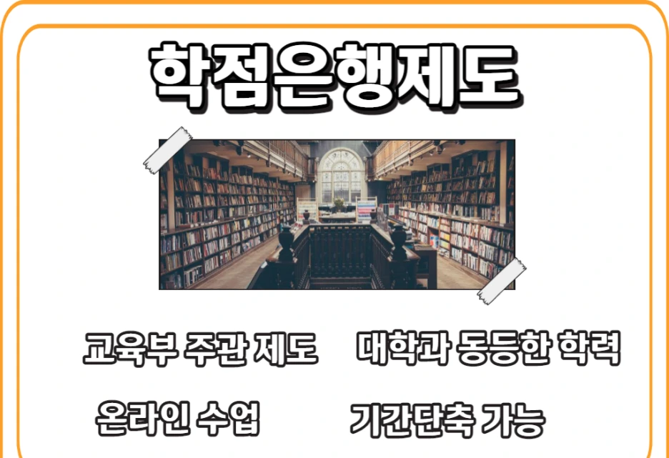 3_-_%EB%B3%B5%EC%82%AC%EB%B3%B8.png?type=w1