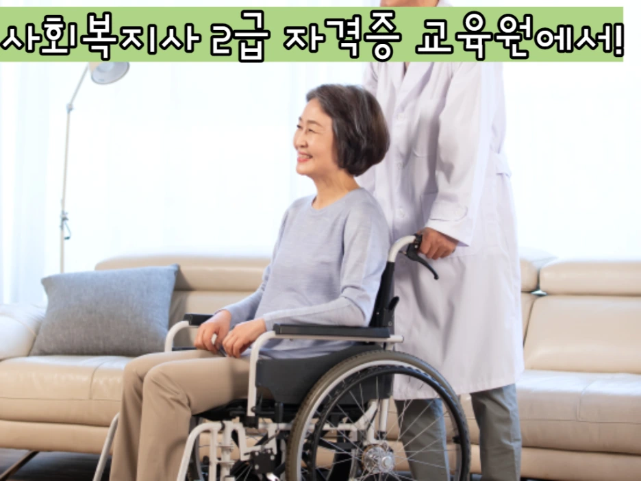 6_-_%EB%B3%B5%EC%82%AC%EB%B3%B8.png?type=w1