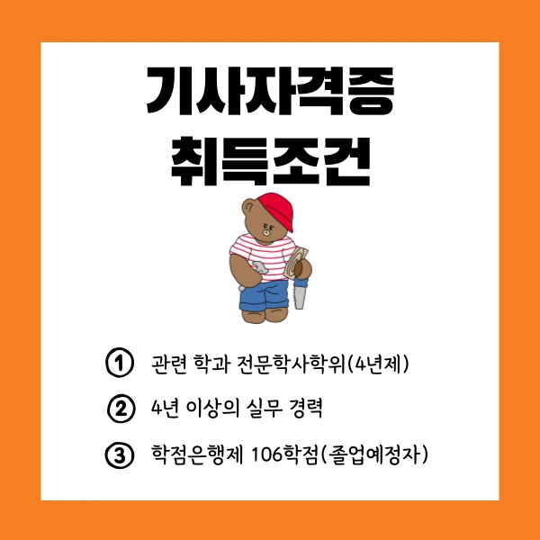 002_-_%EB%B3%B5%EC%82%AC%EB%B3%B8.png?type=w1