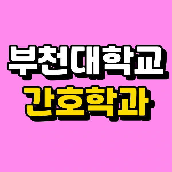 001_-_%EB%B3%B5%EC%82%AC%EB%B3%B8.png?type=w966