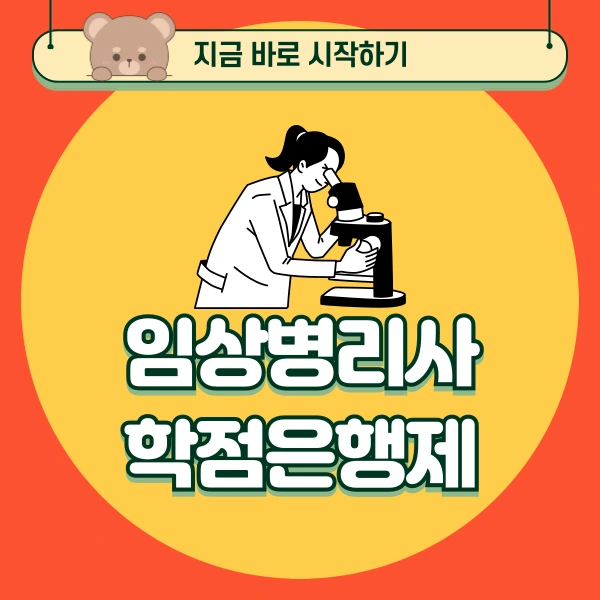 001_-_%EB%B3%B5%EC%82%AC%EB%B3%B8.png?type=w773