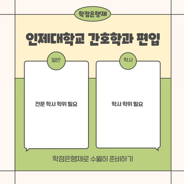 002_-_%EB%B3%B5%EC%82%AC%EB%B3%B8.png?type=w1