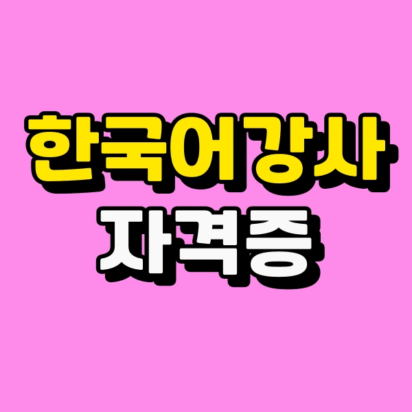 001_-_%EB%B3%B5%EC%82%AC%EB%B3%B8.png?type=w966