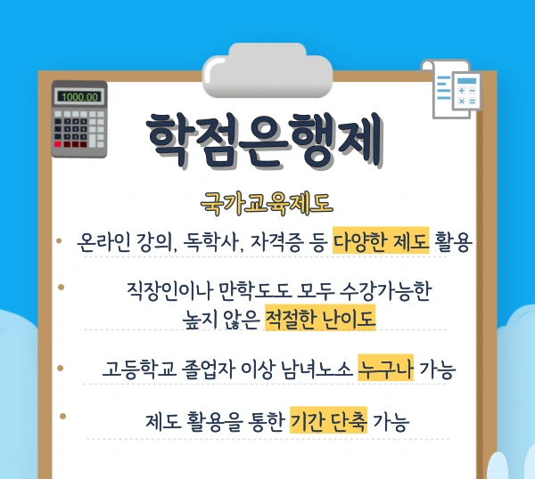 004_-_%EB%B3%B5%EC%82%AC%EB%B3%B8.png?type=w1