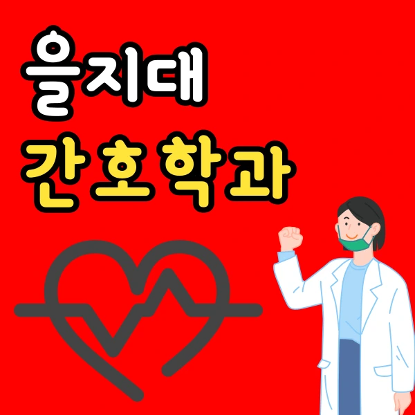 001_-_%EB%B3%B5%EC%82%AC%EB%B3%B8.png?type=w773