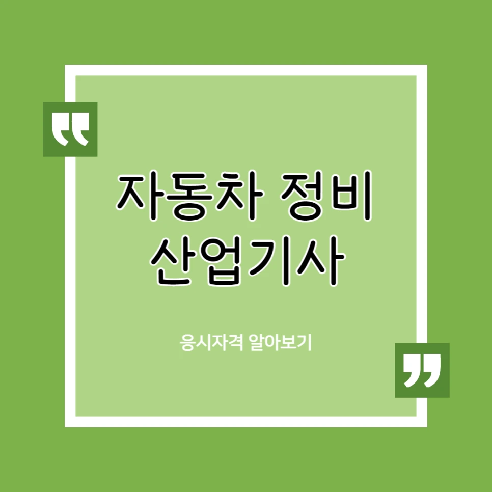 1_-_%EB%B3%B5%EC%82%AC%EB%B3%B8.png?type=w966