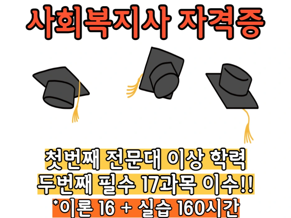 6_-_%EB%B3%B5%EC%82%AC%EB%B3%B8.png?type=w1