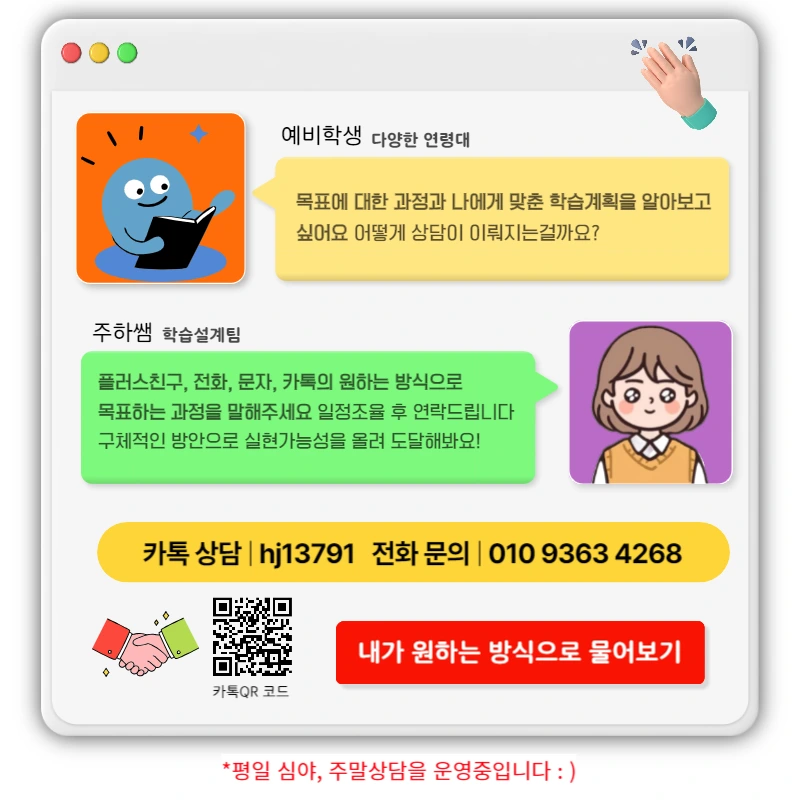 %EC%A0%9C%EB%AA%A9%EC%9D%84_%EC%9E%85%EB%A0%A5%ED%95%B4%EC%A3%BC%EC%84%B8%EC%9A%94__%EB%B3%B5%EC%82%AC%EB%B3%B8_(128)-007_-_%EB%B3%B5%EC%82%AC%EB%B3%B8.png?type=w1