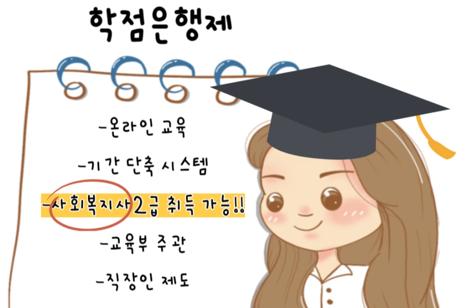 3_-_%EB%B3%B5%EC%82%AC%EB%B3%B8.png?type=w1