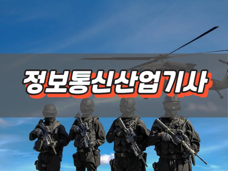 6_-_%EB%B3%B5%EC%82%AC%EB%B3%B8.png?type=w1