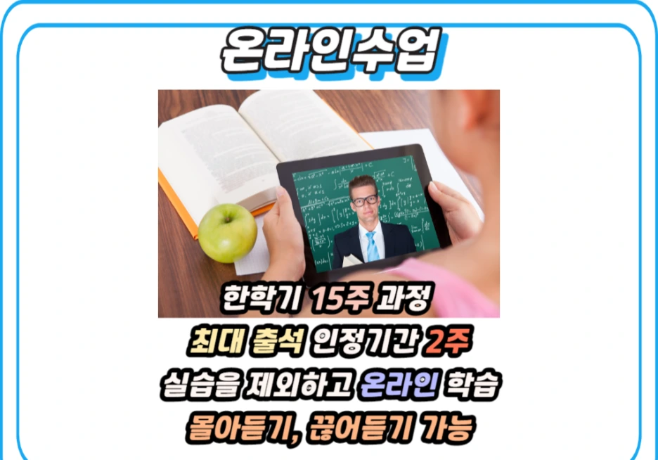 4_-_%EB%B3%B5%EC%82%AC%EB%B3%B8.png?type=w1