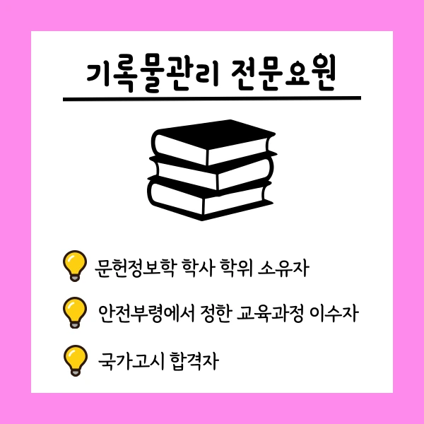 002_-_%EB%B3%B5%EC%82%AC%EB%B3%B8.png?type=w1