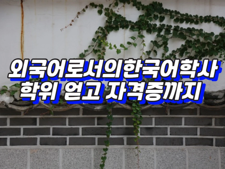 1_-_%EB%B3%B5%EC%82%AC%EB%B3%B8.png?type=w1