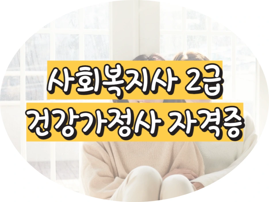 6_-_%EB%B3%B5%EC%82%AC%EB%B3%B8.png?type=w1