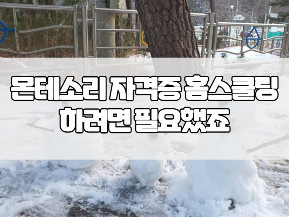 1_-_%EB%B3%B5%EC%82%AC%EB%B3%B8.png?type=w1