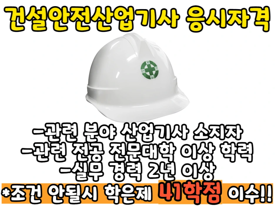 2_-_%EB%B3%B5%EC%82%AC%EB%B3%B8.png?type=w1