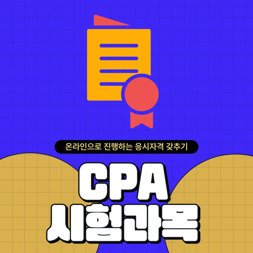 001_-_%EB%B3%B5%EC%82%AC%EB%B3%B8.png?type=w966