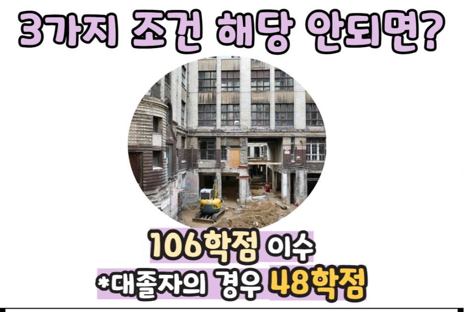 2_1_-_%EB%B3%B5%EC%82%AC%EB%B3%B8.png?type=w1