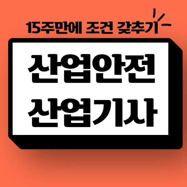 001_-_%EB%B3%B5%EC%82%AC%EB%B3%B8.png?type=w966