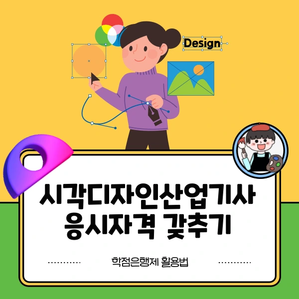 003_-_%EB%B3%B5%EC%82%AC%EB%B3%B8.png?type=w966