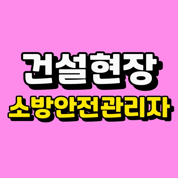 001_-_%EB%B3%B5%EC%82%AC%EB%B3%B8.png?type=w966