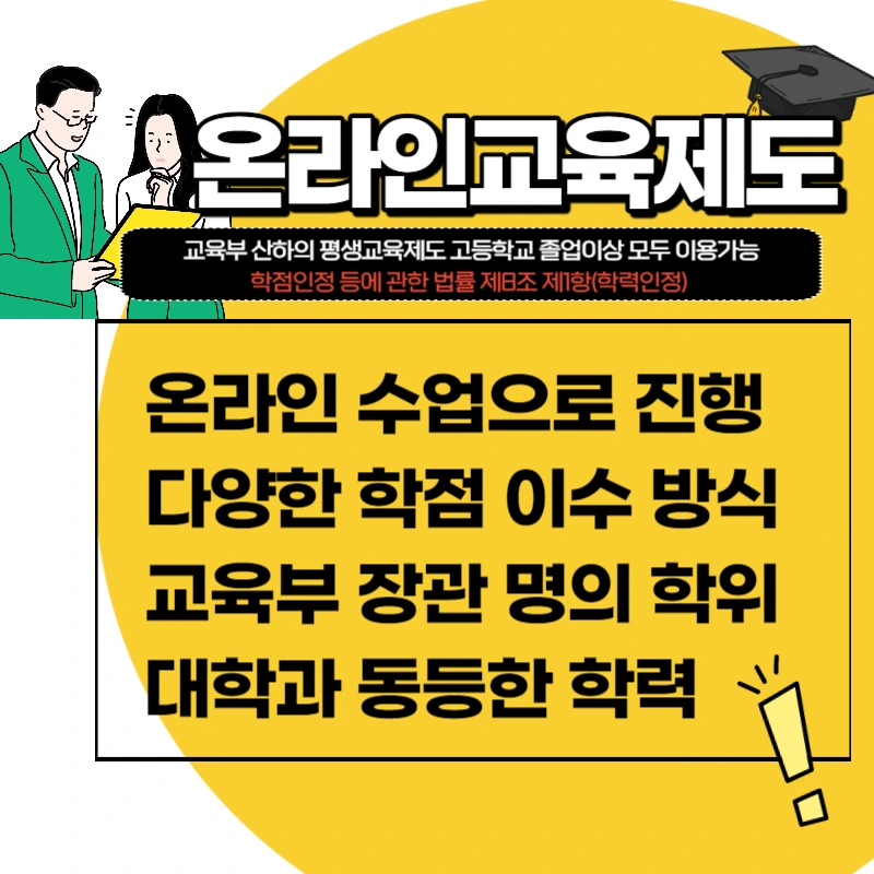 004_-_%EB%B3%B5%EC%82%AC%EB%B3%B8.png?type=w1